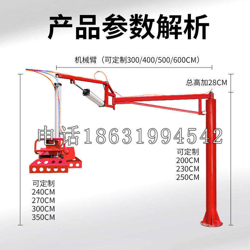 婺源县schunk机械抓手DPZ-plus系列1321292 DPZ-plus 40-AS-V