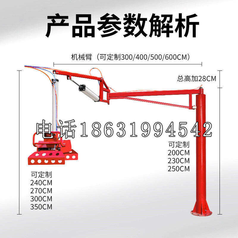 婺源县schunk雄克机械抓手PGN-plus系列0372092|PGN-plus 64-1-AS-KVZ